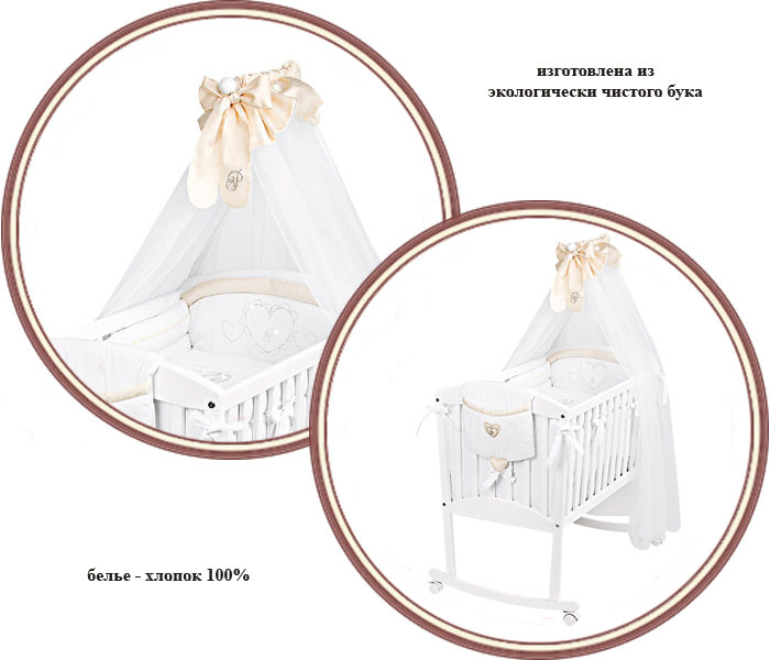 ���� ��������-������ � ���������� Picci Living SW (����� �����)